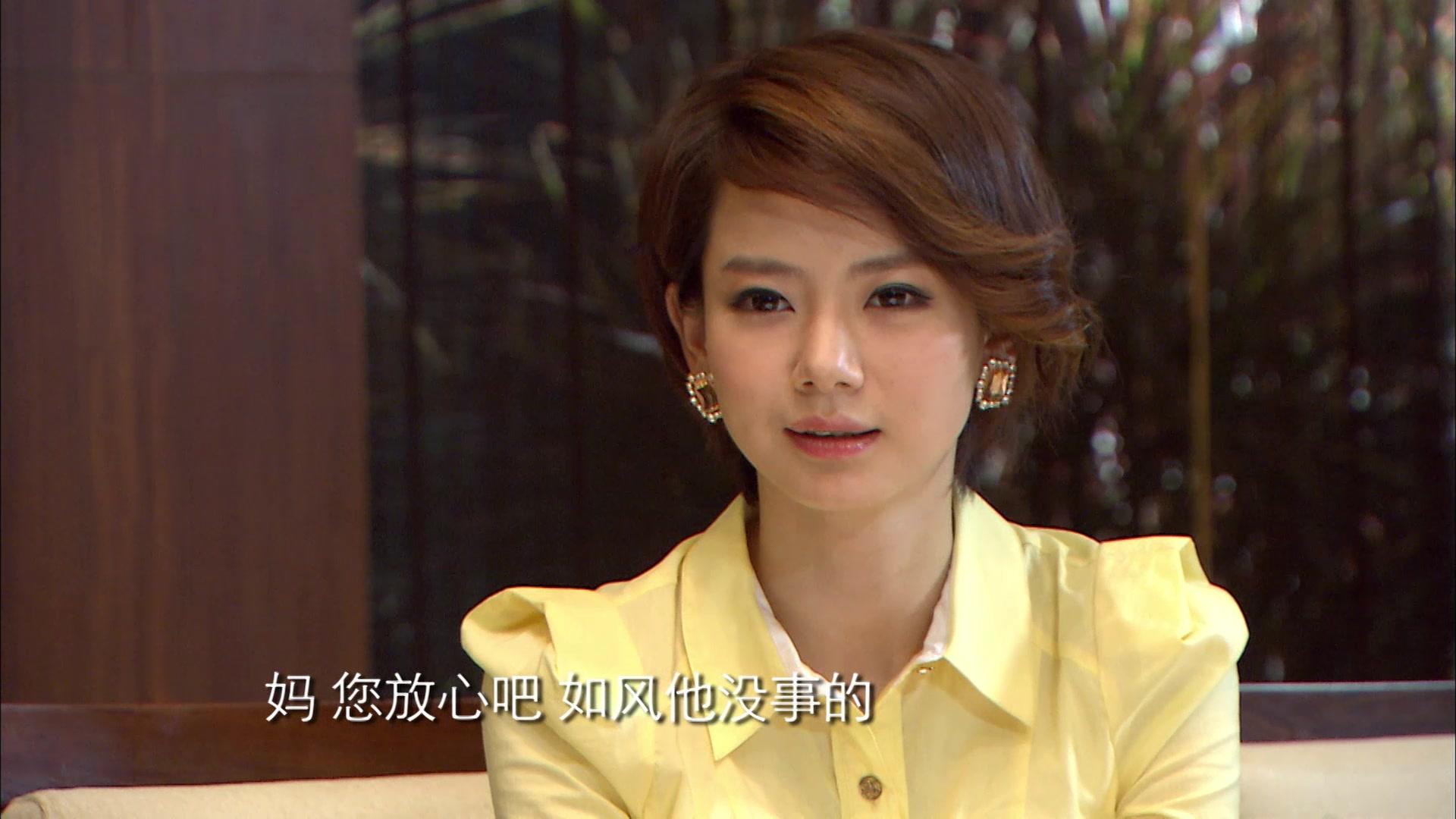 爱情睡醒了 第22集视频封面图