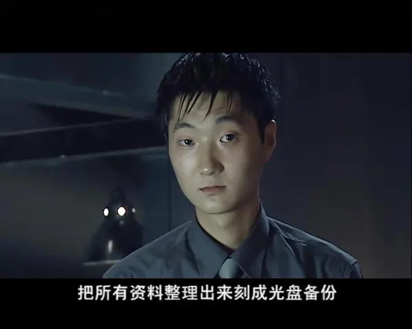 二十四小时警事 1集