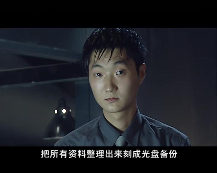 二十四小时警事 第1集视频封面图