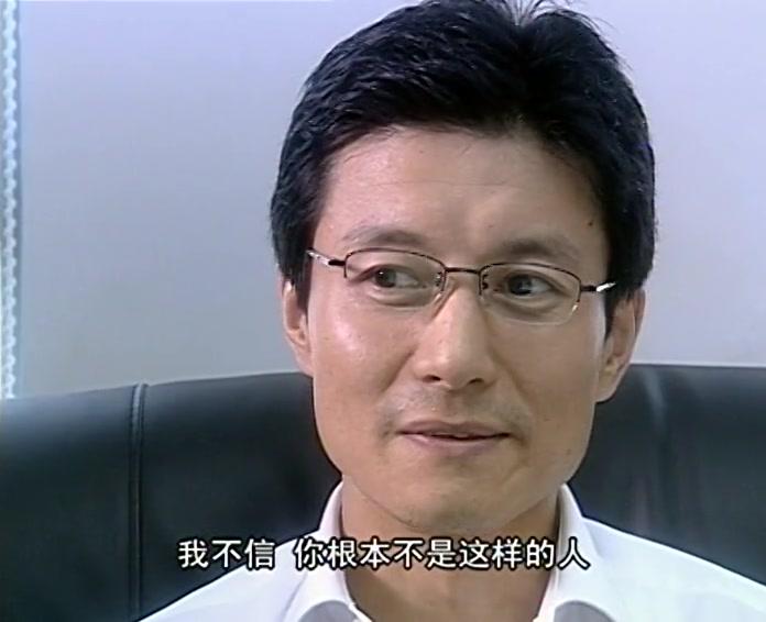 天在上 第3集视频封面图