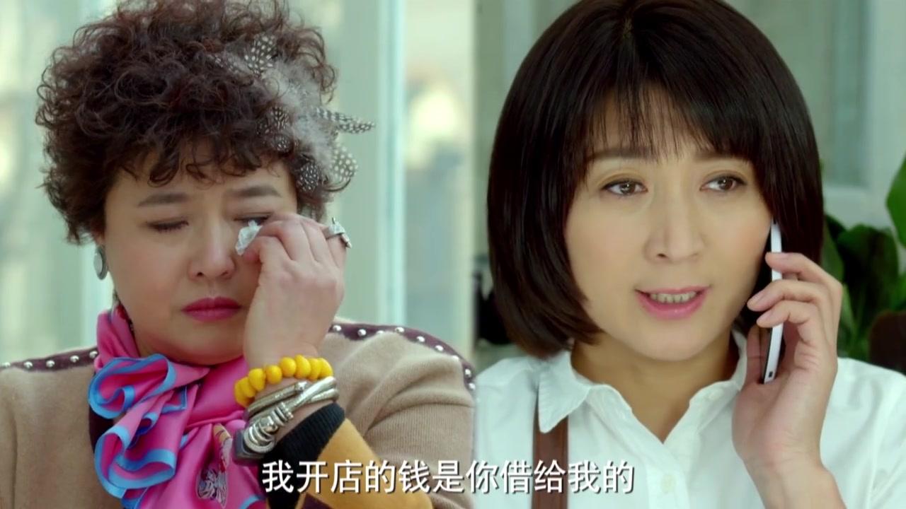 和妈妈一起谈恋爱 第7集视频封面图