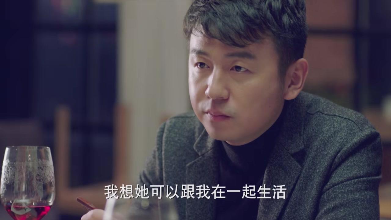 我爱男保姆 第35集视频封面图