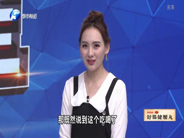 《都市大医生 2019》第122期