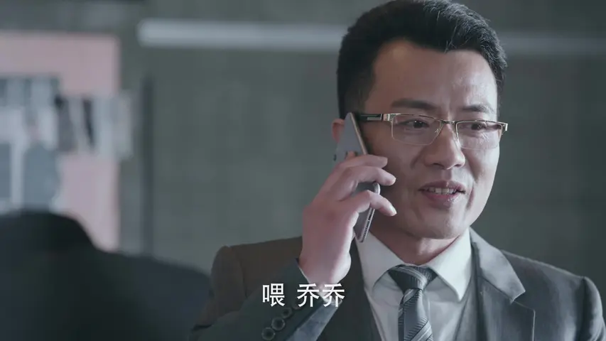 我在时间深处等你 15集