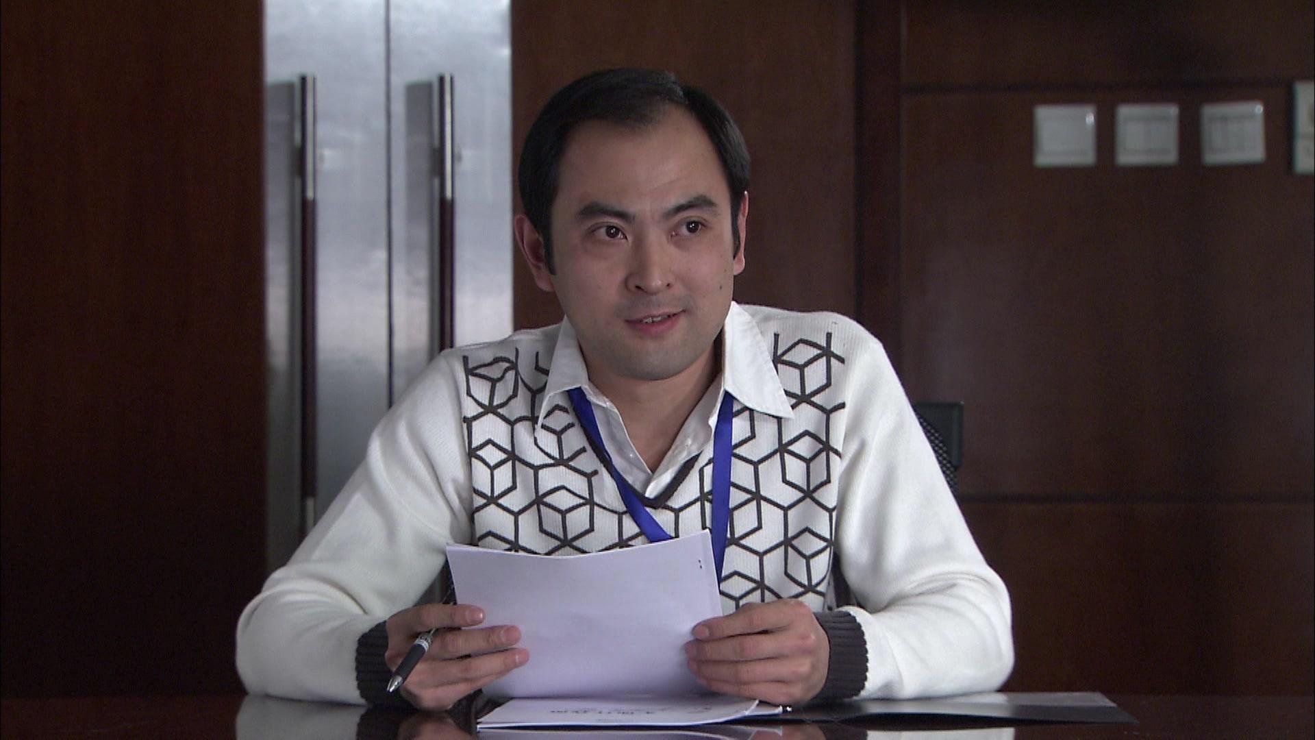 一一向前冲 第22集视频封面图