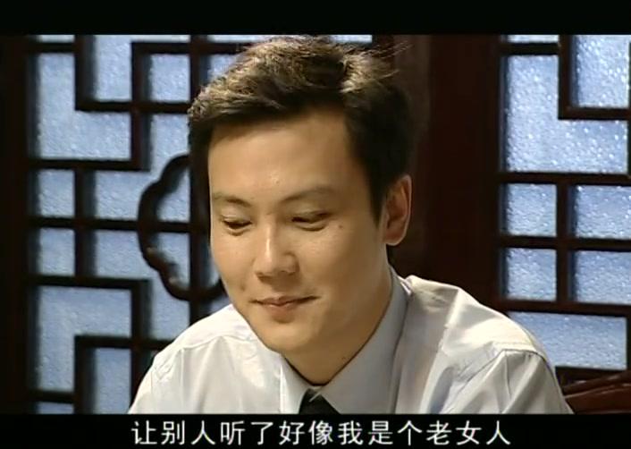 幸福你就拍拍手 第7集视频封面图