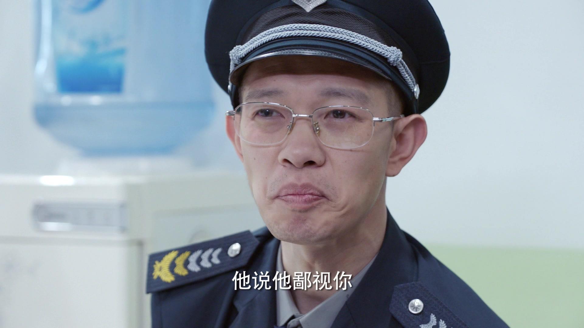 我们的生活充满阳光 第15集视频封面图