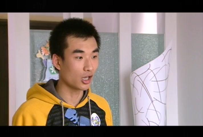 不能失去你 第14集视频封面图