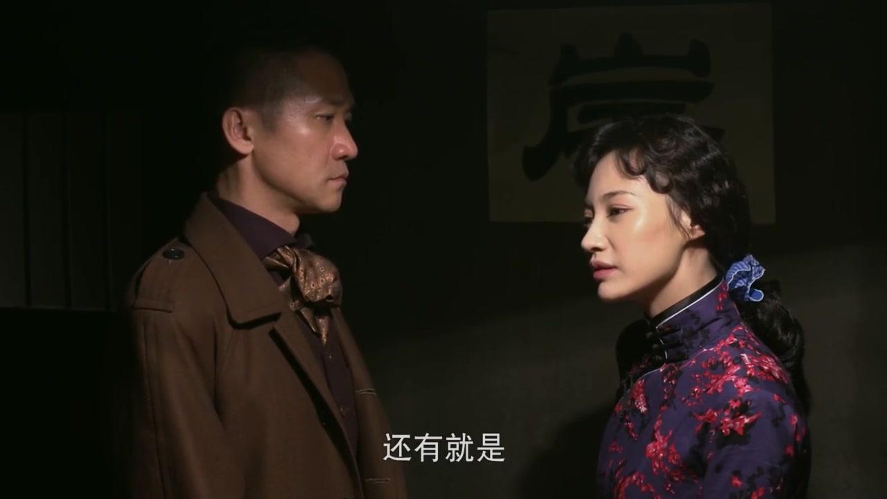 破晓 第11集视频封面图