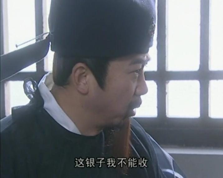 新铡美案 第4集视频封面图