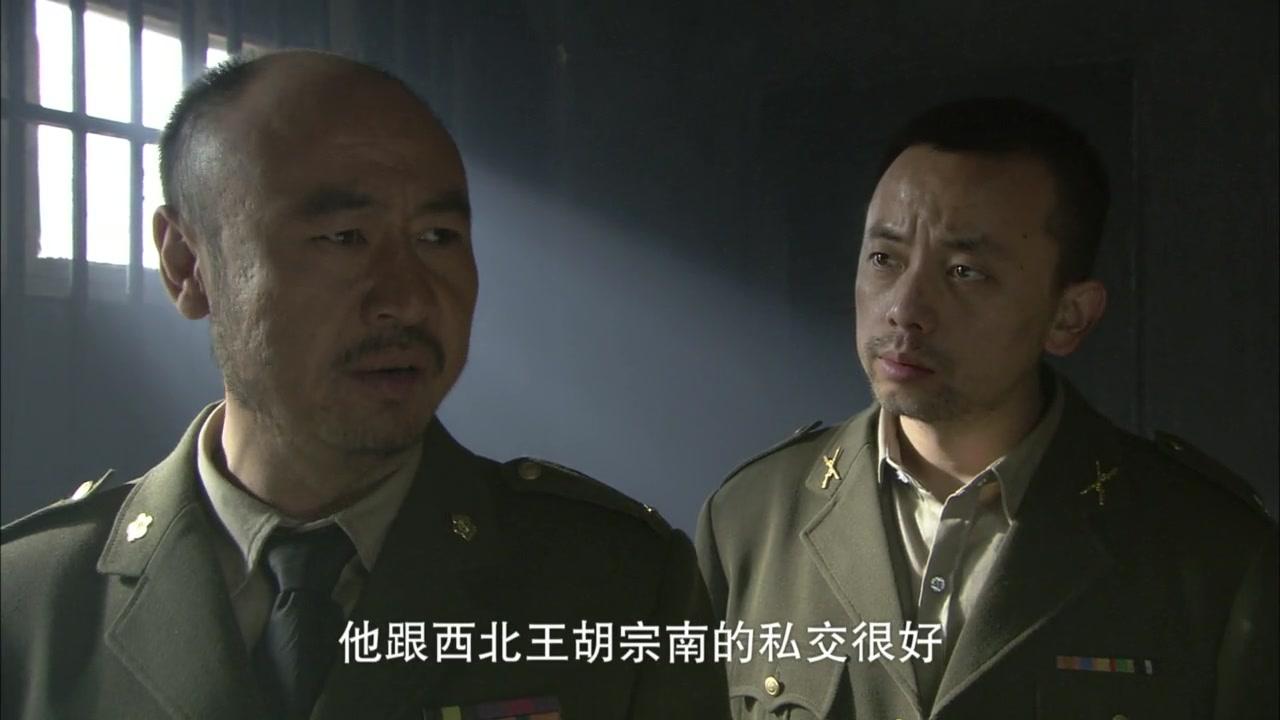 尖刀 第9集视频封面图