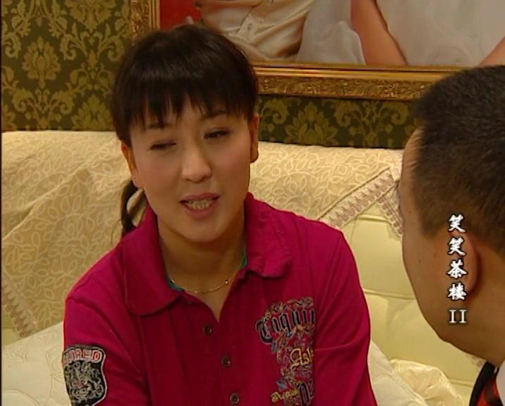 笑笑茶楼第二部 第31集视频封面图