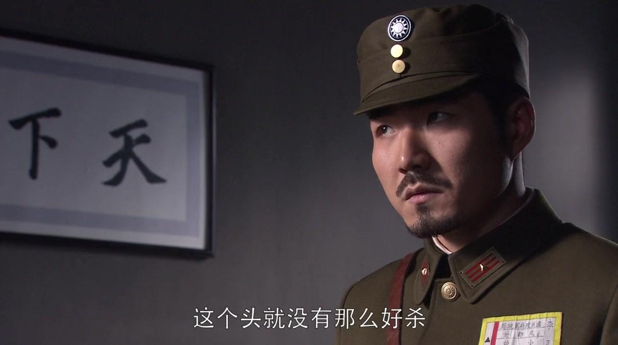 兵临城下 第14集视频封面图