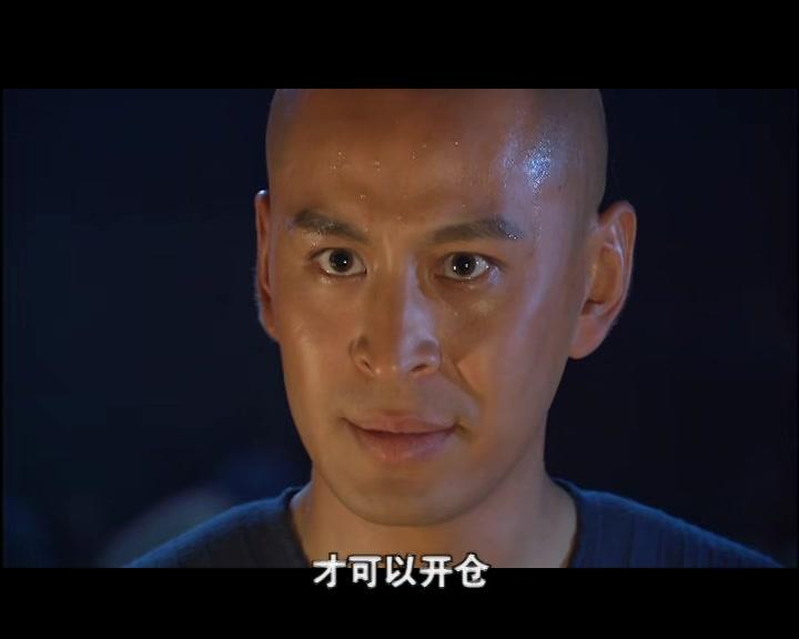 天下粮仓 第27集视频封面图