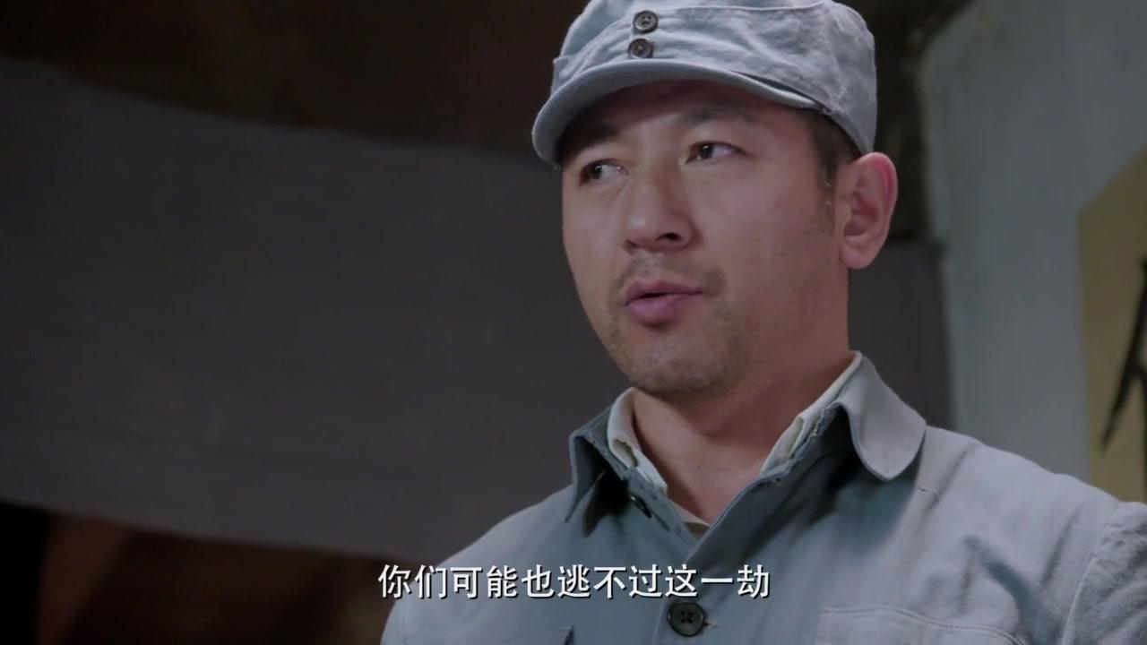 嫂子嫂子 第34集视频封面图