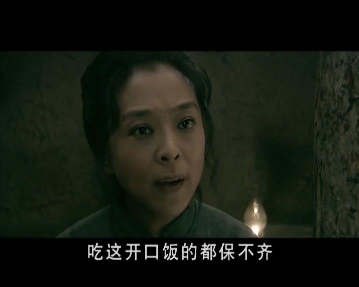 龙须沟 第15集视频封面图