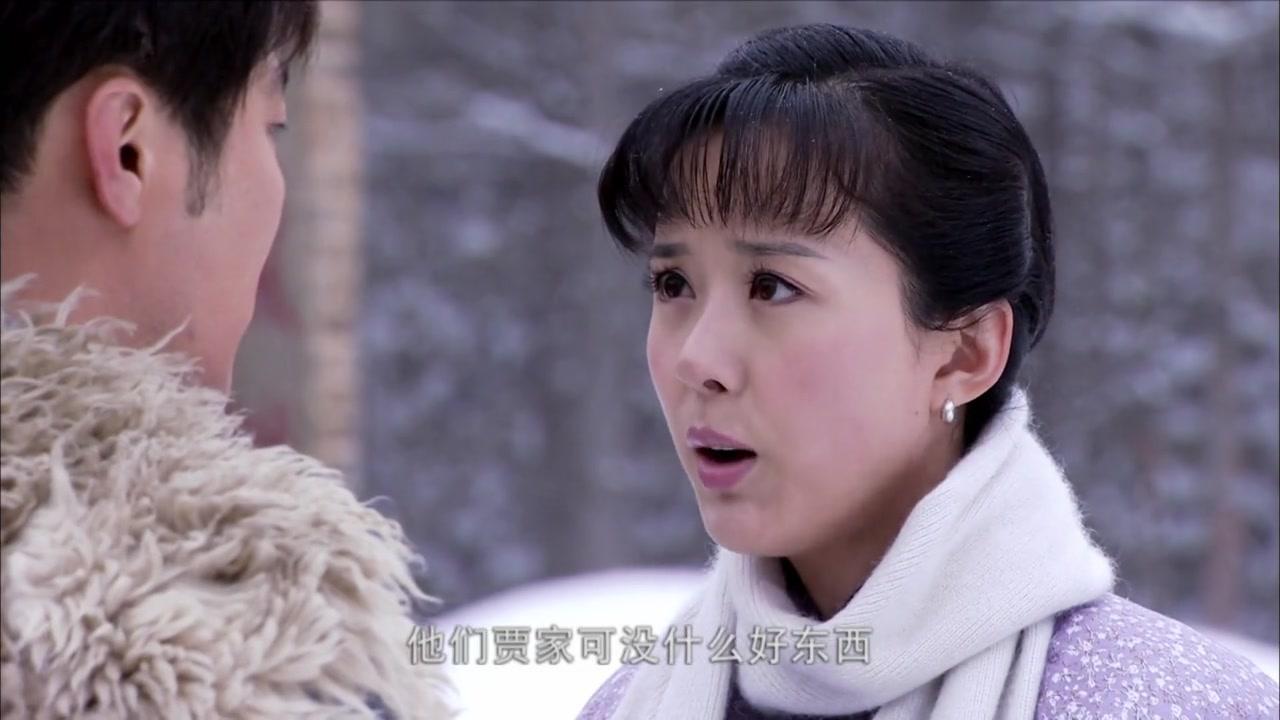 山里红 第26集视频封面图