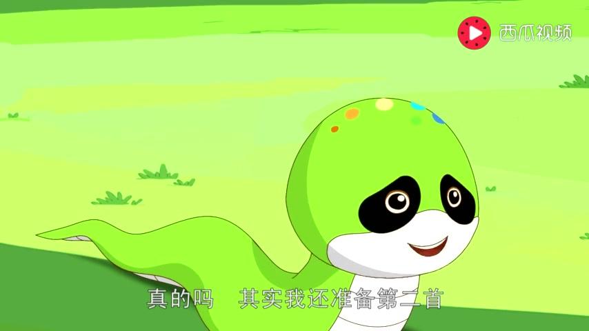 如意酷宝之小神羊 第18集视频封面图