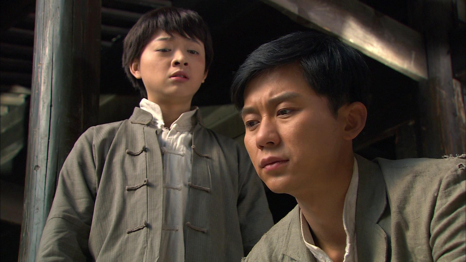 理发师 第5集视频封面图