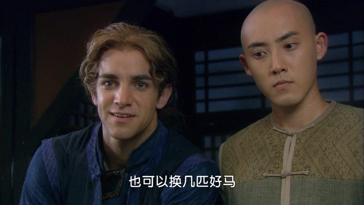 新还珠格格 第81集视频封面图