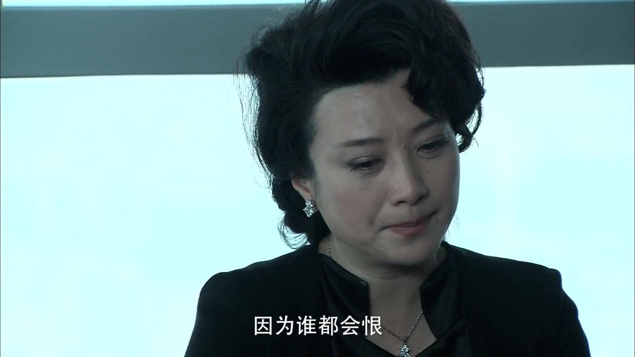 母子连心 第14集视频封面图