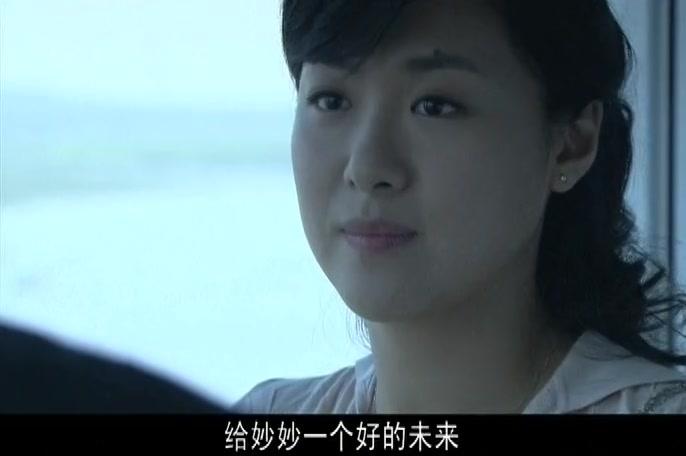 都叫我三妹 第18集视频封面图