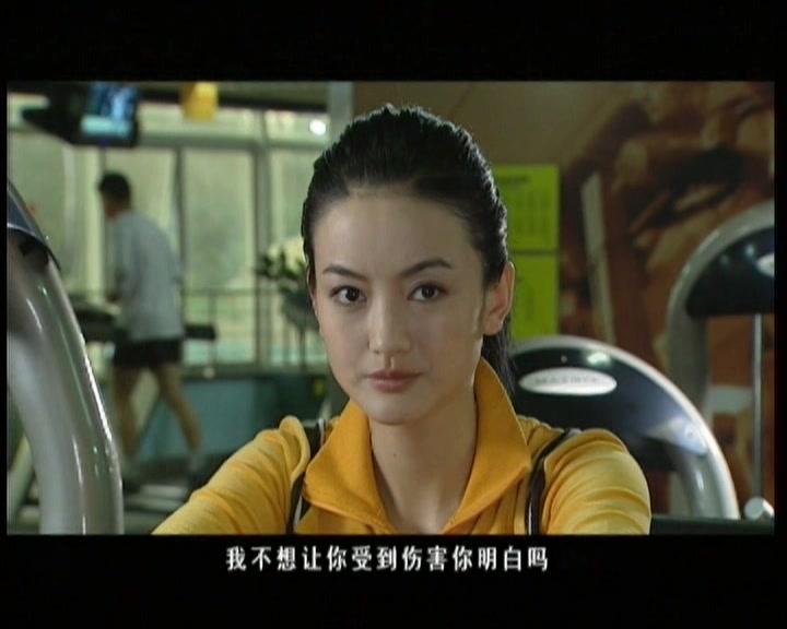 母亲的忏悔 第14集视频封面图