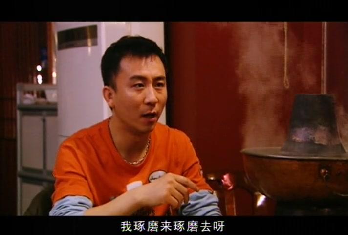 不能失去你 第10集视频封面图