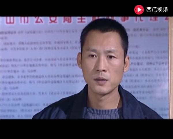 光荣 第4集视频封面图