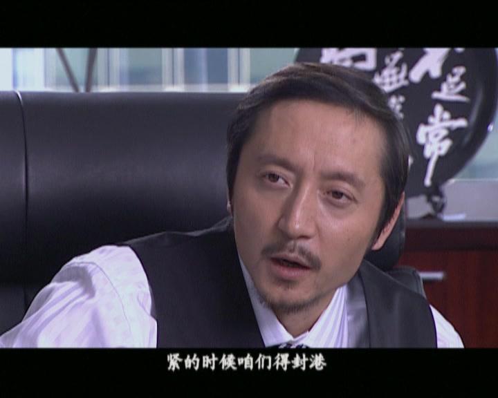 家里家外 第20集视频封面图