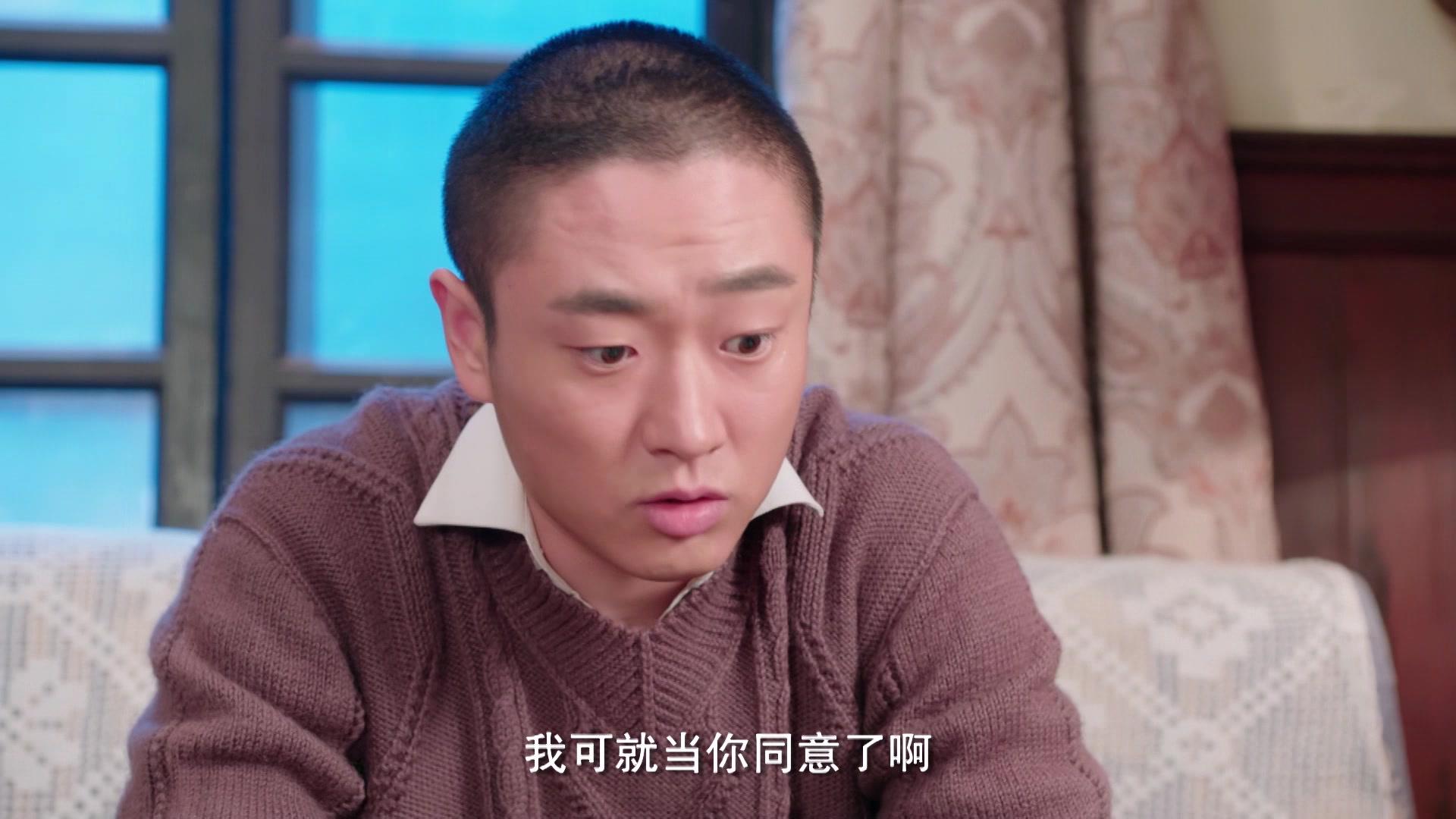 哥哥姐姐的花样年华 第40集视频封面图