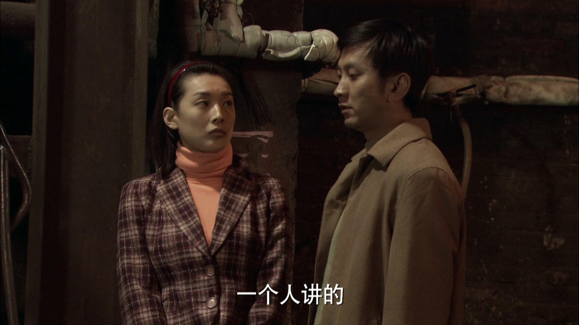 钢的琴 第6集视频封面图