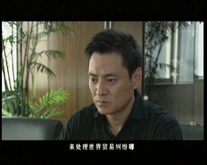 母亲的忏悔 第8集视频封面图