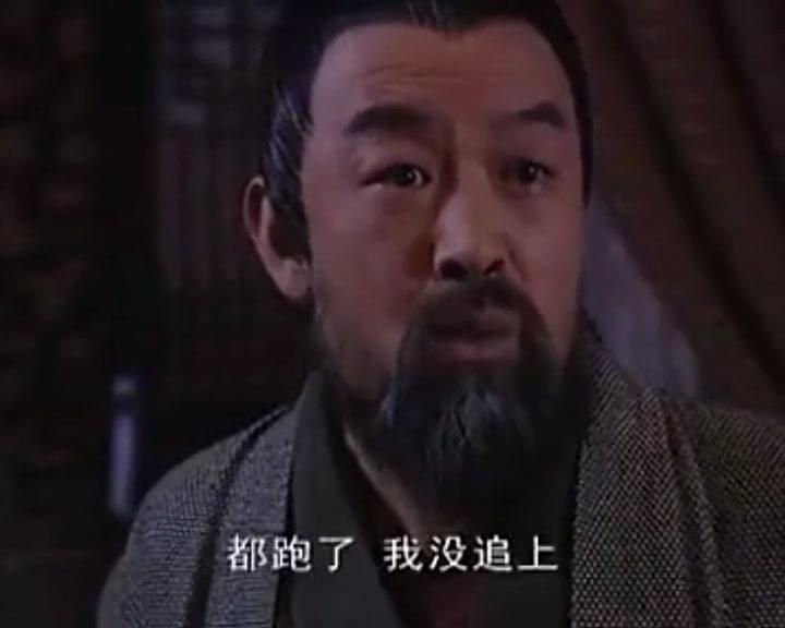 天涯追缉令 第1集视频封面图