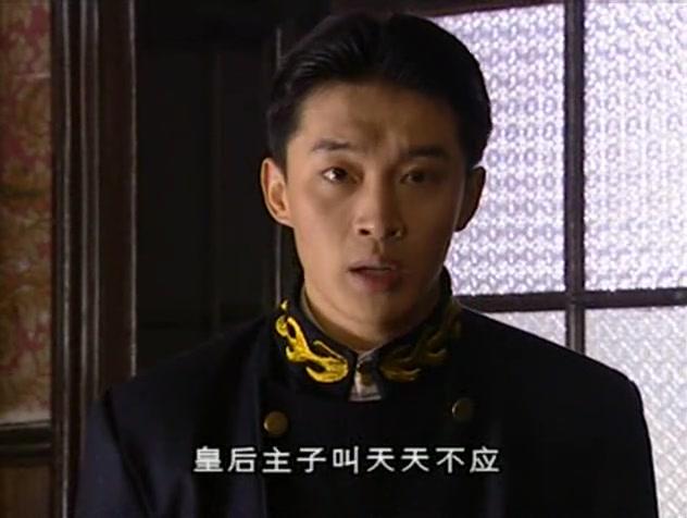 非常公民 第12集视频封面图