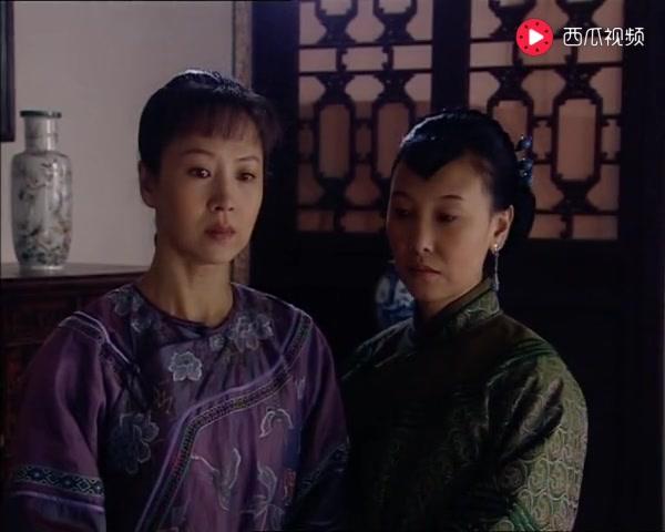 范府大院 第2集视频封面图