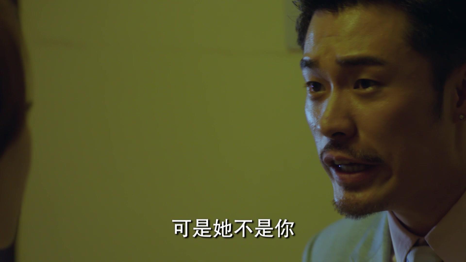 爱情回来了 第41集视频封面图