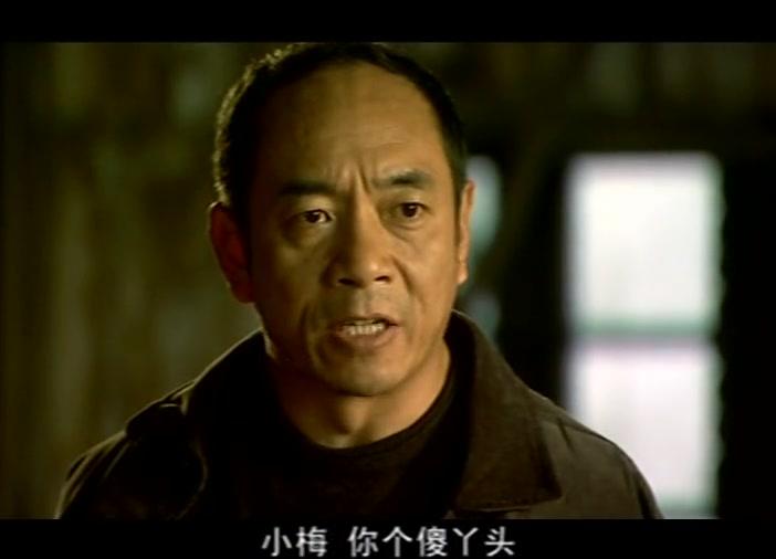 第五个空弹壳 第16集视频封面图