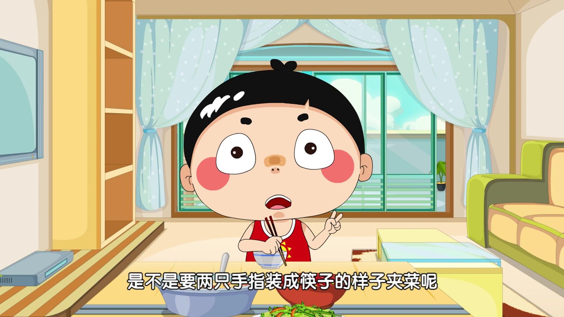 嗨，顾得白第一季 第139集视频封面图