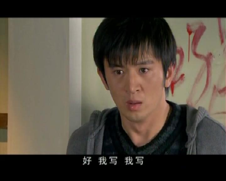 东京生死恋 第21集视频封面图