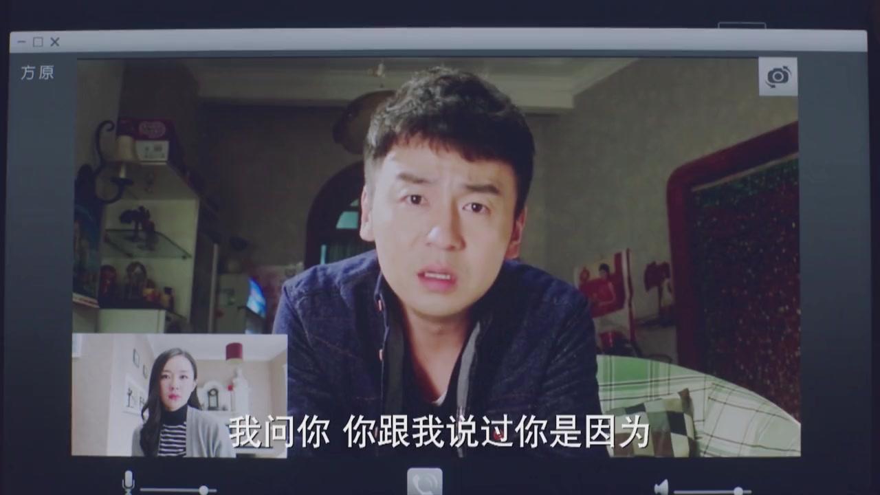 我爱男保姆 第29集视频封面图