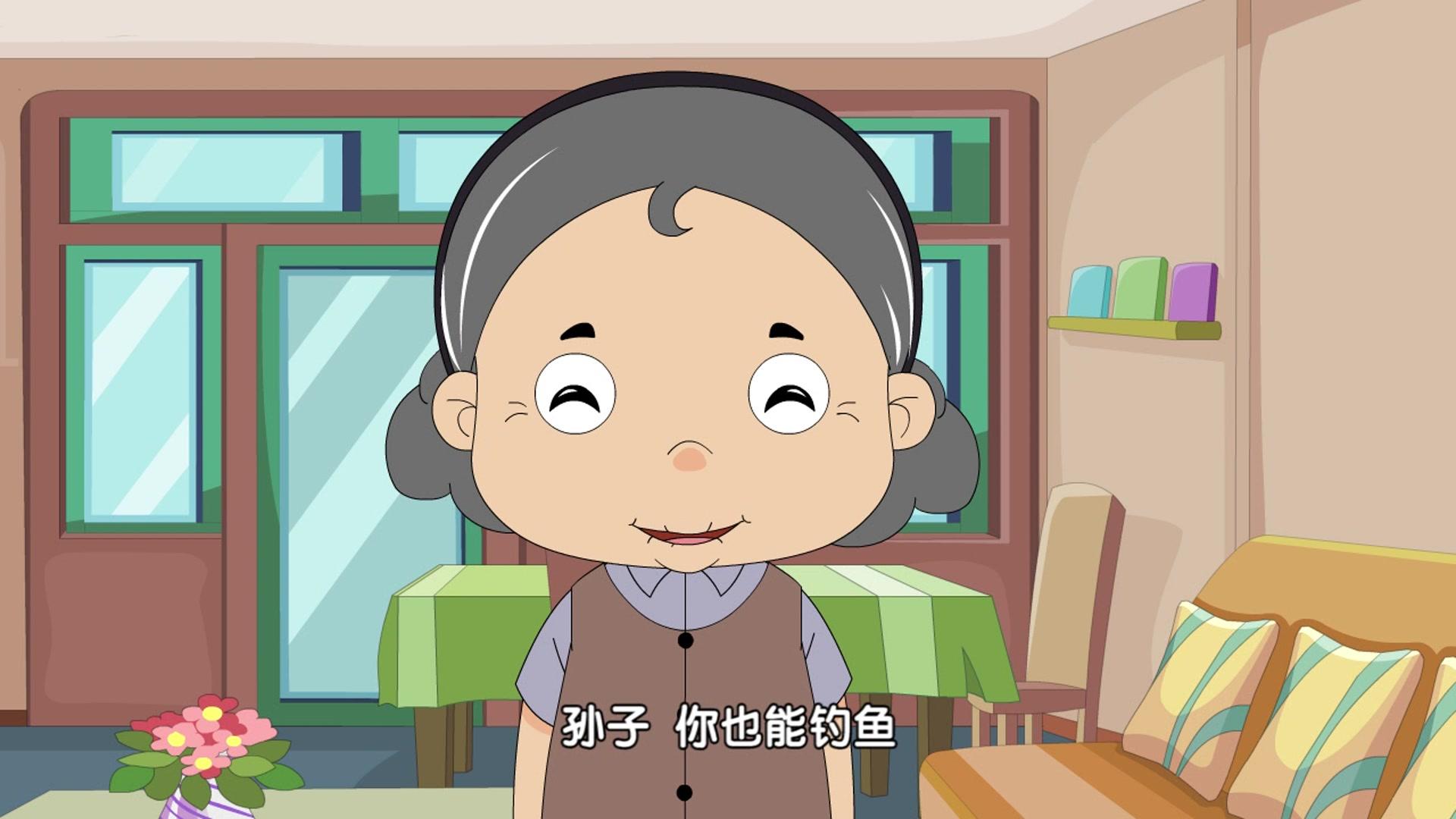 嗨，顾得白第一季 第112集视频封面图
