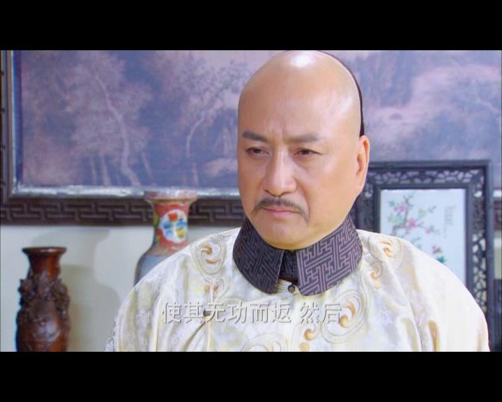 钱塘传奇 第3集视频封面图