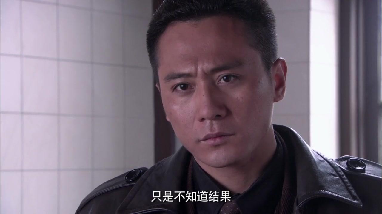 红色通道 第38集视频封面图