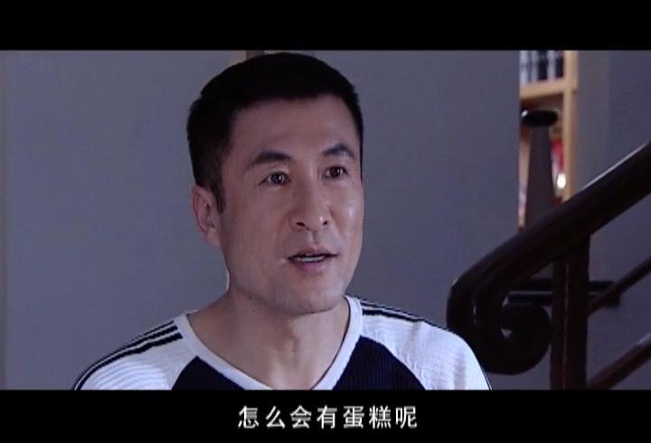 危情杜鹃 第4集视频封面图