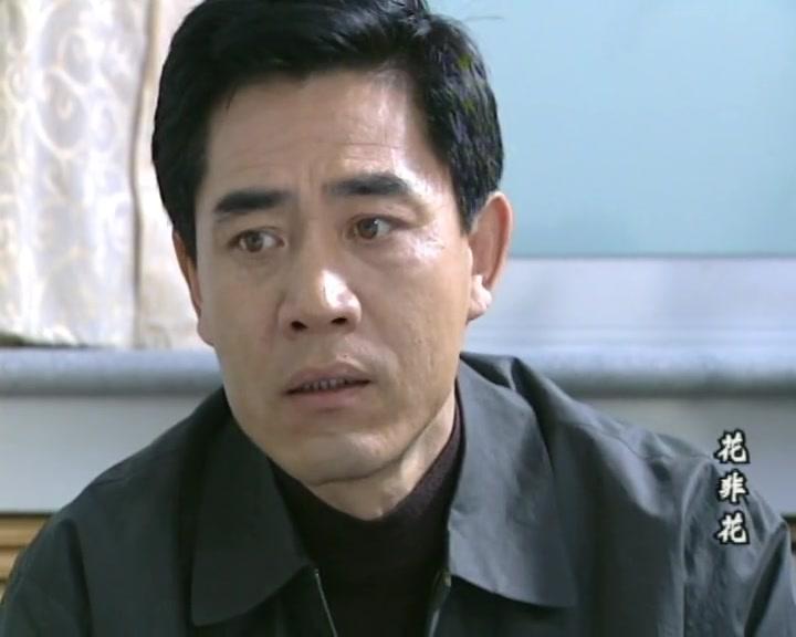 花非花 第13集视频封面图