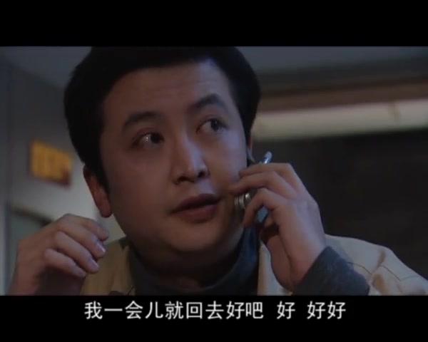 谜证 第16集视频封面图