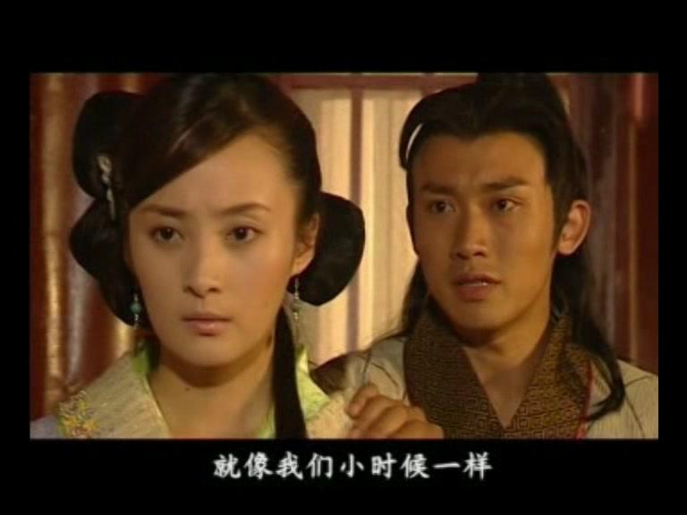 大汉巾帼 第5集视频封面图