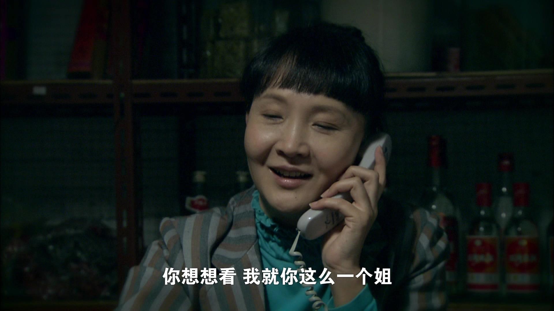 不要离开我 第2集视频封面图