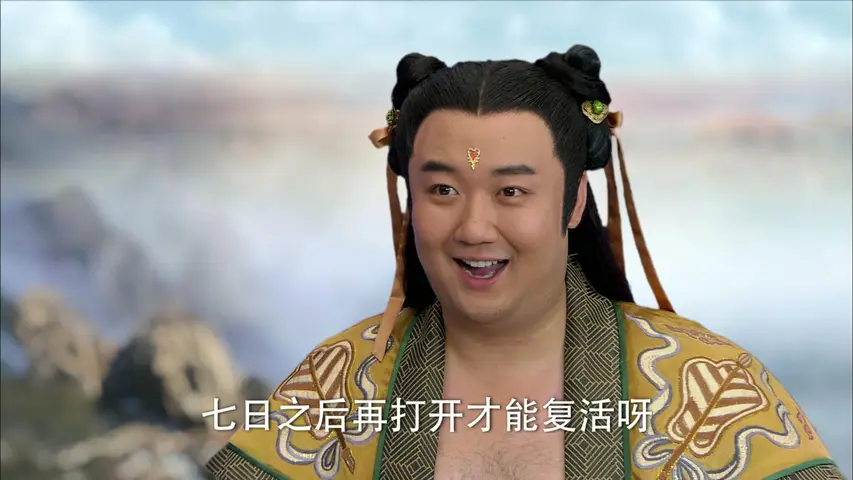 剑侠 16集